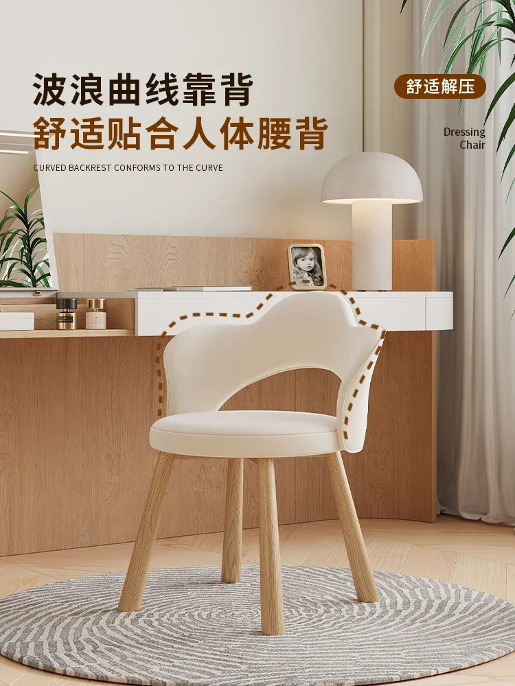 Cream style bedroom simple lig - Makeup Master Beauty Salon incelemesi ve fiyatı