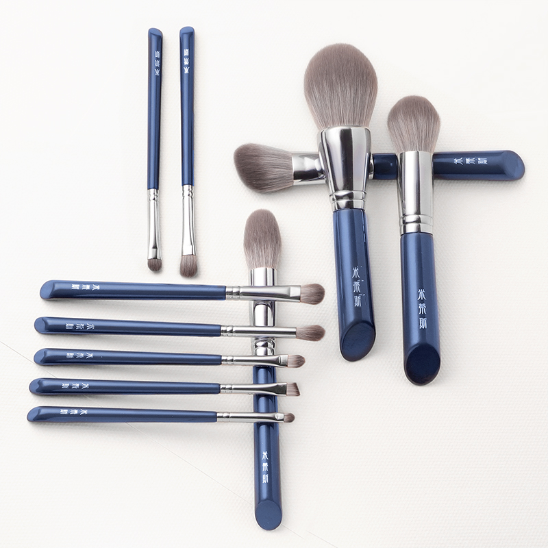 MyDestiny Azure Blue 11pcs Mak - My Beauty Makeup Set incelemesi ve fiyatı