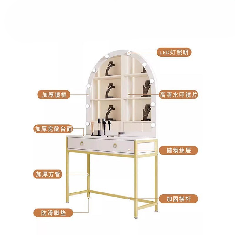 Studio makeup mirror with lamp - Beauty And Makeup Studio incelemesi ve fiyatı