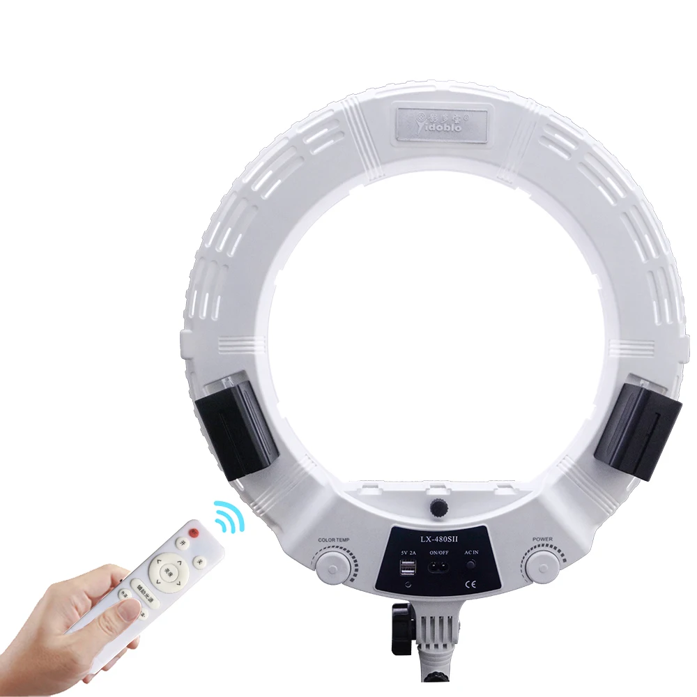 Yidoblo Warm Cold Light LX-480 - Beauty And Makeup Studio incelemesi ve fiyatı