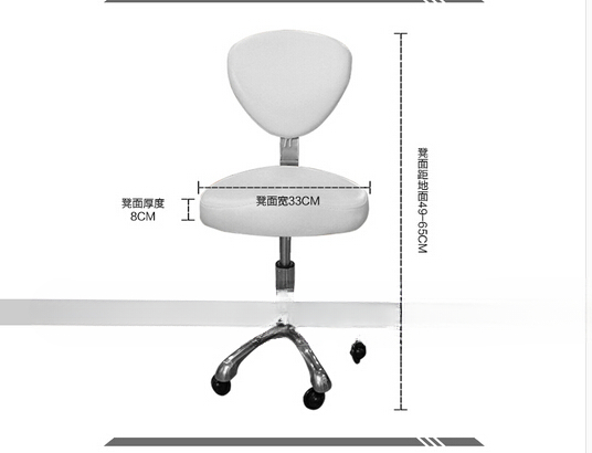 beauty stool. Let chair.. Mast - Makeup Master Beauty Salon incelemesi ve fiyatı