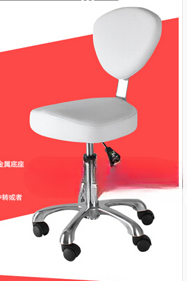 beauty stool. Let chair.. Mast - Makeup Master Beauty Salon incelemesi ve fiyatı