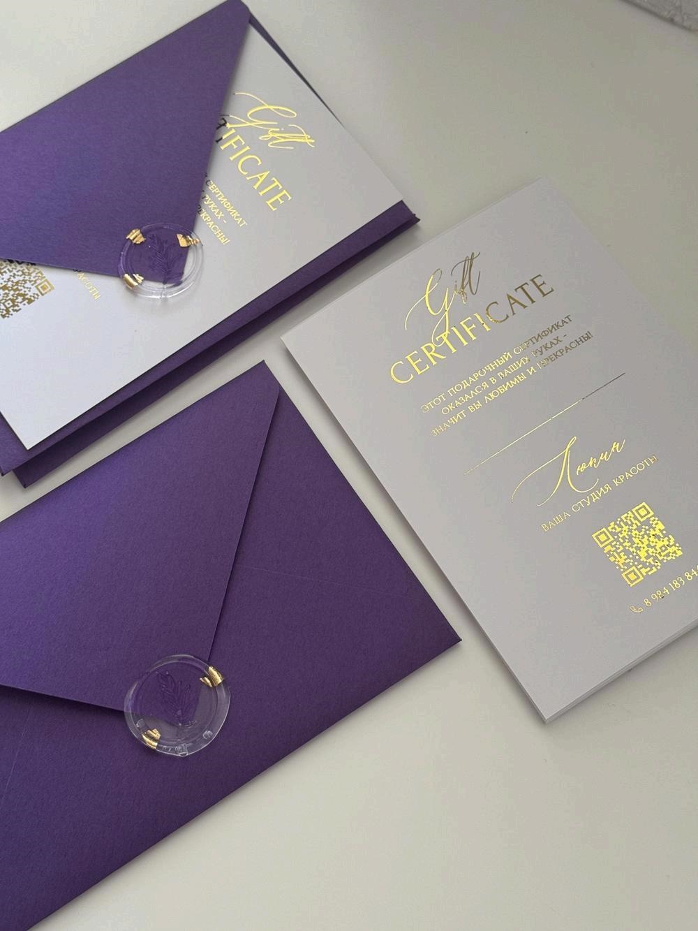 Custom Elegant Gift cards with - Beauty And Makeup Studio incelemesi ve fiyatı