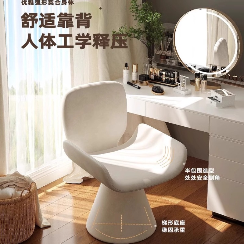 Italian rotating chair makeup  - Makeup Master Beauty Salon incelemesi ve fiyatı