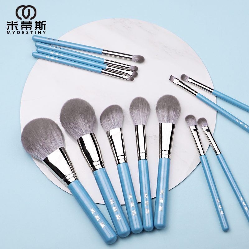 MyDestiny Blue Iris 13pcs Make - My Beauty Makeup Set incelemesi ve fiyatı