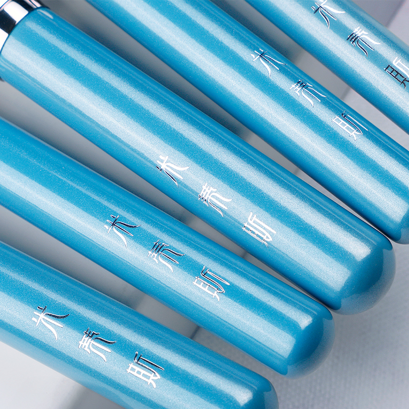 MyDestiny Blue Iris 13pcs Make - My Beauty Makeup Set incelemesi ve fiyatı